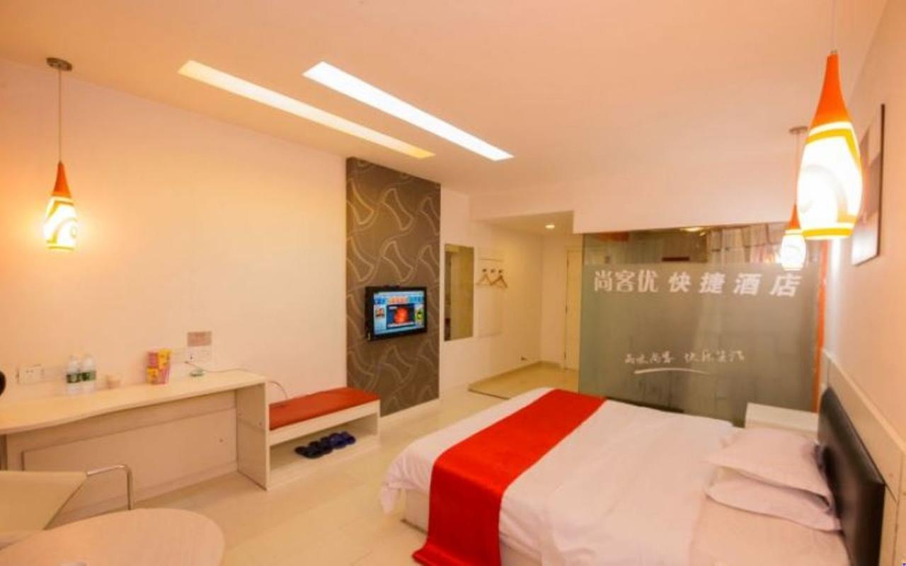 Thank Inn Chain Hotel Sichuan Nanchong Exterior photo